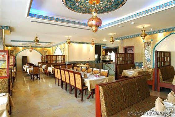 Aparthotel Mourouj