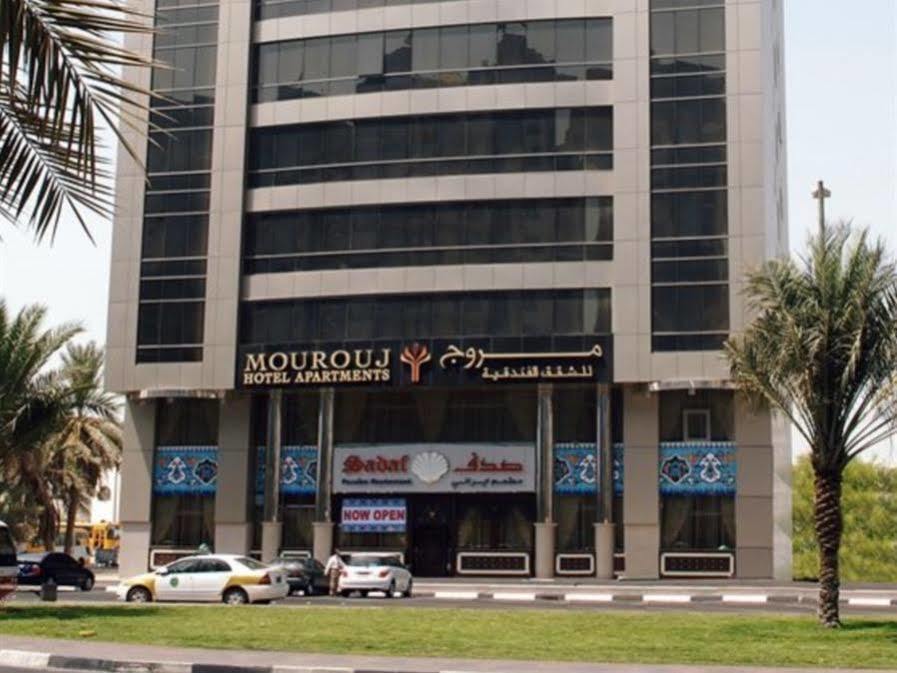 شقة فندقية المروج الفندقية من المروز جلوريا