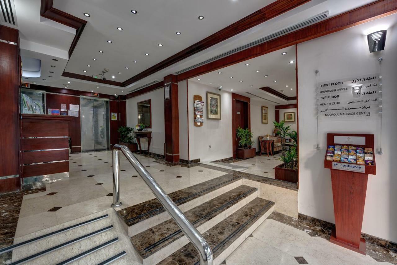 Aparthotel Mourouj Abu Dhabi